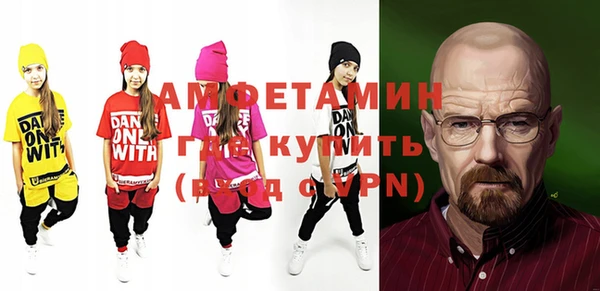 соль курить ск Алексеевка