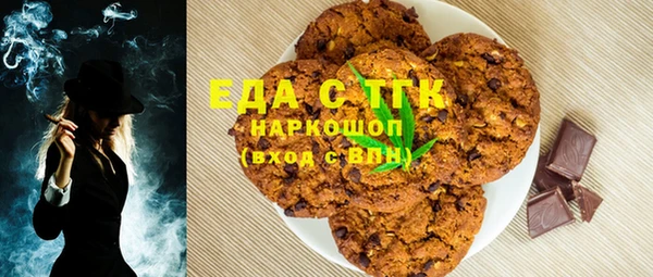 гидропоника Абинск