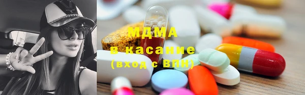 бутират Алексин