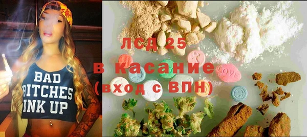 спиды Ростов