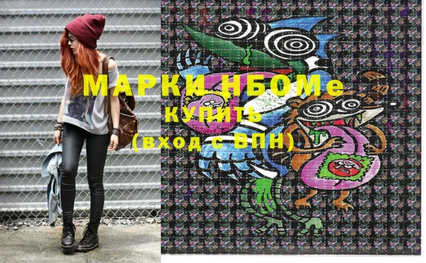 соль курить ск Алексеевка