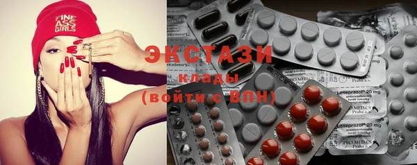 соль курить ск Алексеевка