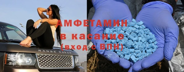 бутират Алексин