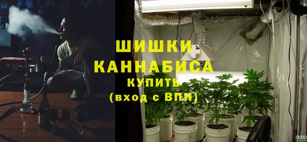соль курить ск Алексеевка