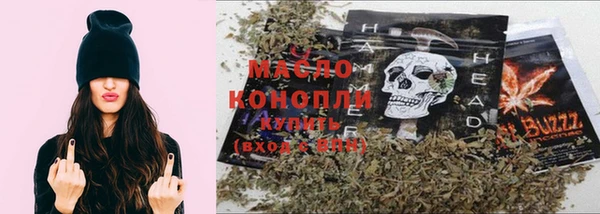 соль курить ск Алексеевка