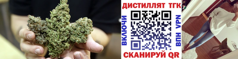 где купить наркоту  Октябрьск  Дистиллят ТГК THC oil 