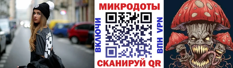 Псилоцибиновые грибы Cubensis  как найти закладки  дарк нет как зайти  Октябрьск 